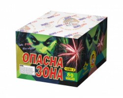 Пиробатерия Опасна зона 1280-3