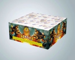 Пиробатерия Върколак 700-2