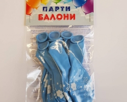 Опаковка балони с печат "Аз съм момче" 10 броя сини балони