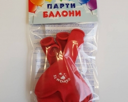 Опаковка балони сърца с печат 5 броя