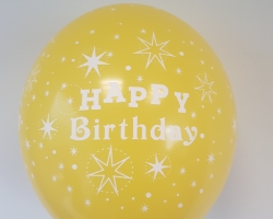 Жълт балон със печат Happy birthday