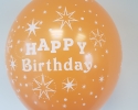 Оранжев балон със печат Happy birthday